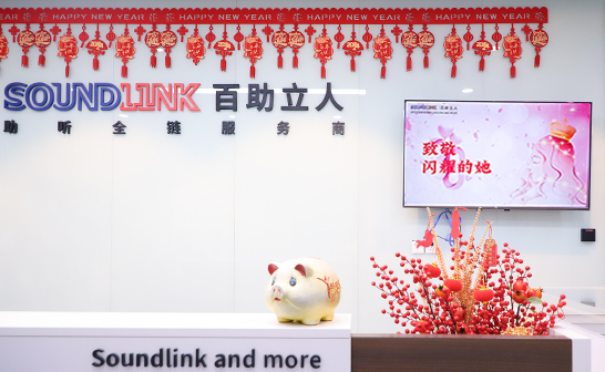 儀式感拉滿(mǎn)！Soundlink的女神節(jié)太有愛(ài)了吧~